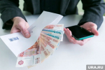 Россияне с 1 апреля начнут по-новому переводить деньги