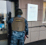 В Хакасии проверяют эффективность системы безопасности центров обслуживания Росатом Энергосбыта - Агентство Информационных Сообщений