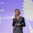 Знание.Государство: Как сохранить национальную идентичность рассказали в ХГУ - ХГУ им. Н.Ф. Катанова