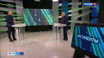 Как планируется развивать Сибирь – об этом завтра в программе «Аргументы»