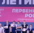 Станислав Арчимаев из Хакасии – победитель первенства России по тяжелой атлетике - Медиагруппа Юг Сибири