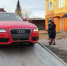 Audi A4 арестовали у жительницы Усть-Абаканского района из-за долга по кредиту - Медиагруппа Юг Сибири