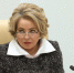Валентина Матвиенко. Фото пресс-службы СФ - Пульс Хакасии