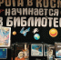 Источник изображения: пресс-служба Минкультуры РХ - НИА Хакасия