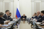 Онковакцины и транспорт для беременных включили в программу ОМС
