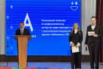 В Хакасии стартовал «Абилимпикс» — 2026: праздник мастерства и силы духа