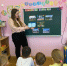Фото: отдел информационной политики администрации Абакана - НИА Хакасия
