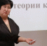 Доцент кафедры управления образованием Ирина Капчегашева получила успешный межрегиональный опыт экспертной деятельности - Институт развития образования и повышения квалификации