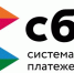 Слухи об обязательном указании ИНН при переводах по СБП не соответствуют действительности - Агентство Информационных Сообщений