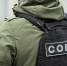 Собровцы Росгвардии из Хакасии помогли задержать педофила в Сургуте - Агентство Информационных Сообщений