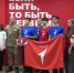 Новое пространство для «Движения первых» - Вести Хакасия