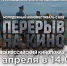 Источник изображения: пресс-служба Минкультуры РХ - НИА Хакасия