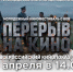«Перерыв на кино»: главный музей Хакасии зовёт на бесплатный показ фильмов - Абакан 24