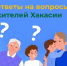 В каком возрасте многодетные мамы могут выйти на досрочную пенсию - Агентство Информационных Сообщений