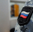 Жительница Хакасии заплатила 50 тыс. рублей за разглашение персональных данных - Агентство Информационных Сообщений