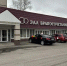 ЗАГС в Черногорске отремонтируют — фасад обновят по образцу абаканского зала бракосочетаний - Абакан 24