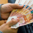 Российским врачам начнут по-новому начислять зарплаты - ИА Хакасия