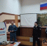 Судебные приставы совместно с региональным филиалом фонда «Защитники Отечества» провели «Урок мужества» для школьников - УФССП