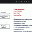 Состоялась межрегиональная конференция на тему «Адъювантная терапия рака молочной железы» - Минздрав Республики Хакасия