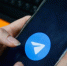 Telegram начал работать без VPN и прокси в России: причина «возвращения» мессенджера - ИА Хакасия