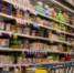 Продуктовая корзина, продукты, магазин, покупки - Пульс Хакасии