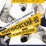 img - ЛДПР