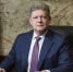 Анатолий Серышев поздравил сибиряков с Днём местного самоуправления - Республиканская телевизионная сеть