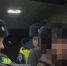 Инспекторы ГАИ Абакана отстранили от управления автомобилем нетрезвую автоледи - ИА Хакасия