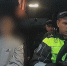 Жительницу Хакасии за день дважды привлекли к ответственности за передачу руля подросткам - Агентство Информационных Сообщений