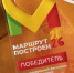 Фестиваль «МИР Сибири» признан событием года - Газета Хакасия
