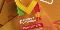 Фестиваль «МИР Сибири» признан событием года - Газета Хакасия