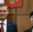 Хакасия и Китай: перспективы сотрудничества - Республиканская телевизионная сеть