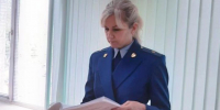 Хозяйка собаки, напавшей на ребенка в Черногорске, получила приговор - ИА Хакасия