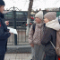 JPG Файл - ОМВД Республики Хакасия 