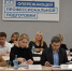 Источник изображения: пресс-служба Минтруда РХ - НИА Хакасия