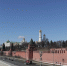 Фото: Госдума РФ - НИА Хакасия