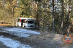 Девять человек пострадали в ДТП с пассажирским автобусом