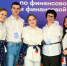 Индекс финансовой культуры студентов ХГУ покорил Москву - ИА Хакасия