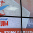 JPG Файл - ОМВД Республики Хакасия 