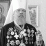 Преставился ко Господу митрополит Антоний (Черемисов), возрождавший церковную жизнь в Хакасии в составе Красноярской епархии в 1990 – 1995 годах и временно управлявший Абаканской епархией в 1999 году - Абаканская епархия