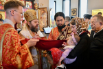 Престольный праздник Воскресенского храма в городе Сеуле