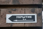 В Екатеринбурге беспилотник атаковал жилой дом: что делать в такой ситуации и как возместить ущерб