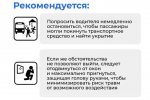 В Екатеринбурге беспилотник атаковал жилой дом: что делать в такой ситуации и как возместить ущерб