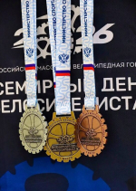 Продолжается регистрация на “Хакасский республиканский велопробег”