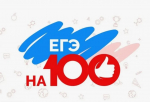 Источник изображения: пресс-служба Минобрнауки Хакасии