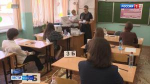 В Хакасии первый мультибальник!