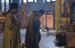 Всенощное бдение накануне Недели 3-й по Пятидесятнице