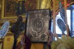 Всенощное бдение накануне Недели 3-й по Пятидесятнице