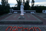 Усть-Абакан почтил память героев