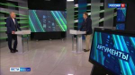 Критикуешь – предлагай. Новый выпуск программы «Аргументы»